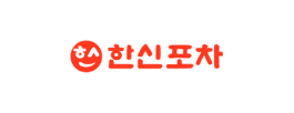 한신포차